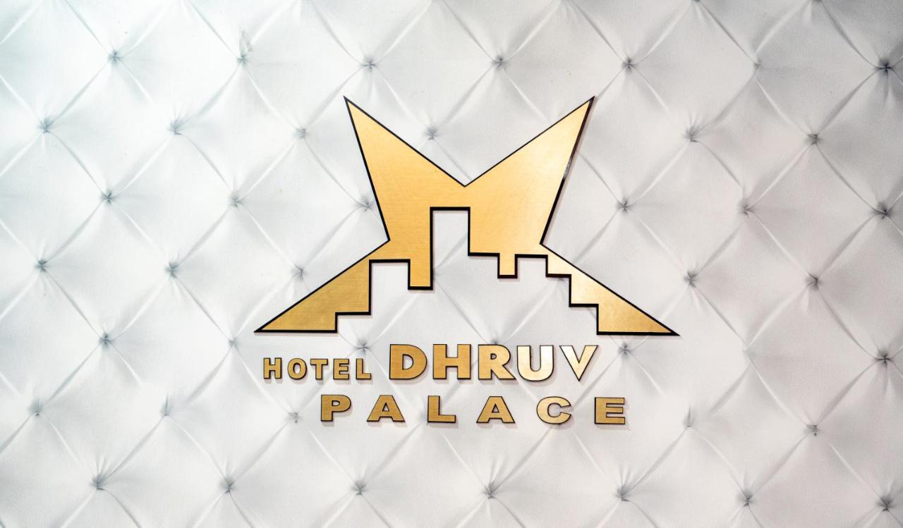 Hotel Dhruv Palace Bangalore Jakkur Екстер'єр фото